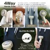 AB-DQ261BG CLIP 4-Way Parasol Compatible Clip Fan, Portable Fan, Handy