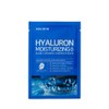 SOME BY MI [SOME BY MI]Hyaluron Moisturizing Glow Luminous Ampoule