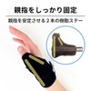 Bamboo Tiger Hand Fit CM Dry Left Hand Free