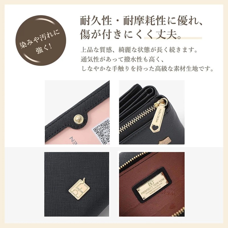 Smomo Women's Tri-Fold Wallet, Mini Wallet, Compact Wallet, Artificial Leather,