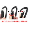 fregocs Carabiner Auto Lock Set of 2 1200kgf Black (for Climbing