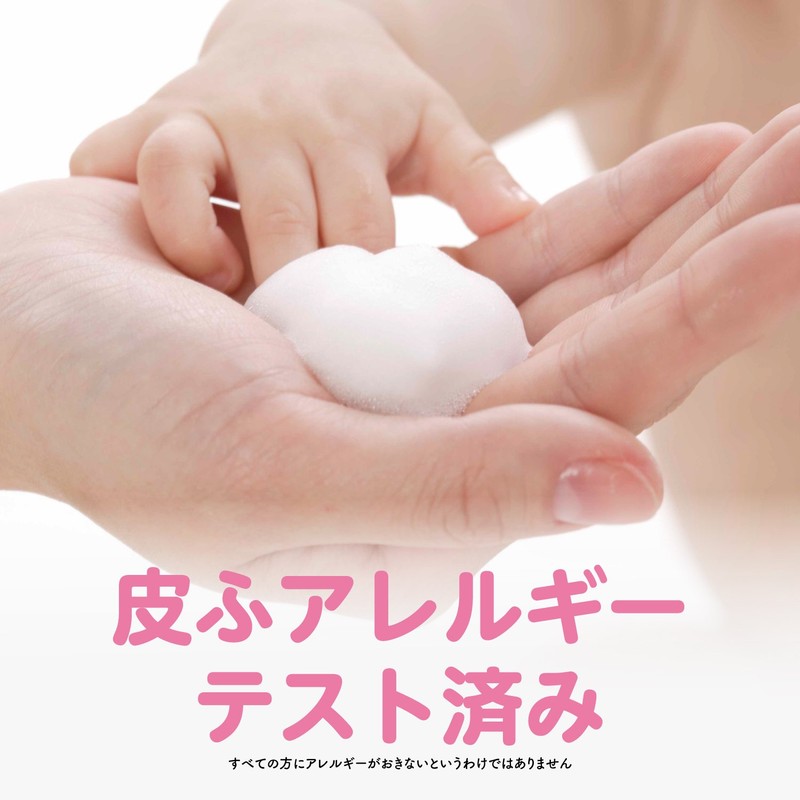 arau. Arau Baby Foaming Body Soap, , ,