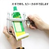 Refoiner Tube Squeezer, Toothpaste Holder Squeezer, Ointment Extruder, Ointment Squeezer,
