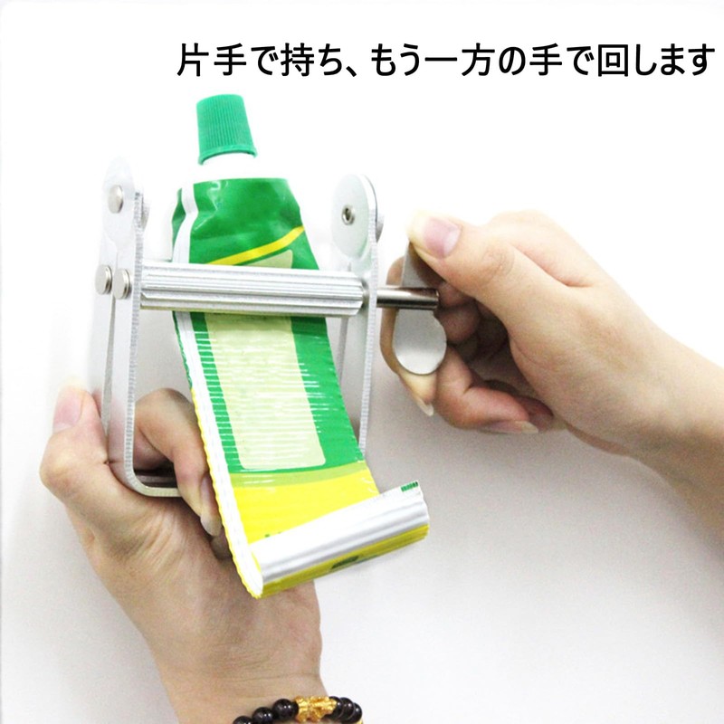 Refoiner Tube Squeezer, Toothpaste Holder Squeezer, Ointment Extruder, Ointment Squeezer,