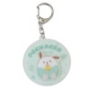 Pochacco Spinning Keychain