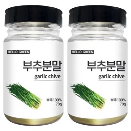 hello green 국산 부추 분말 가루 70gX2(통) 총140g