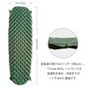 Travel Bird Inflatable Hammock Sleeping Pad Ultralight Camping Sleeping Pad