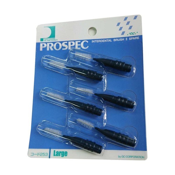 Prospec Interdental Brush II Spare Large, 6 Pieces