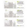 Joint Pain * Harpagophytum, Curcuma, Uncaria Tomentosa (Cat Claw) *