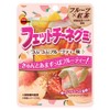 ブルボン フェットチーネグミつぶつぶフルーツティー味 47g×10袋