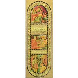 Song of India - India Temple Incense Sticks. 120 Stick Package. 150 Grams with Xtrendy Wooden Incense Holder