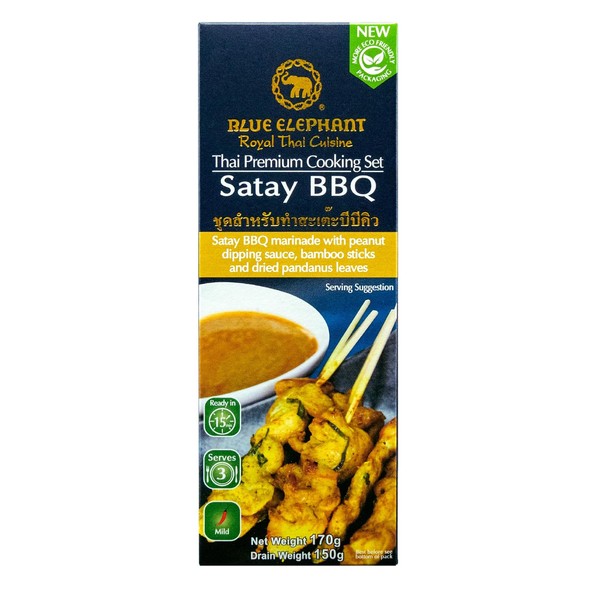 Gentos Blue Elephant Japanese Authorized Dealer Satay BBQ Cooking Set, 5.3 oz (151 g)
