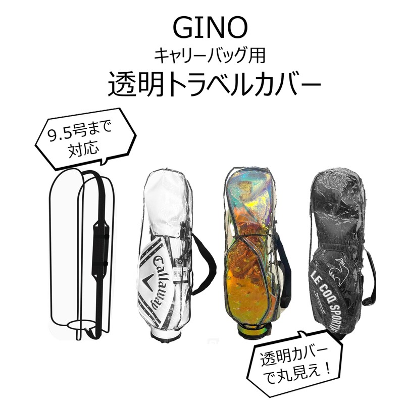 (GINO) Transparent Skeleton Golf Caddy Bag Case Travel Cover with