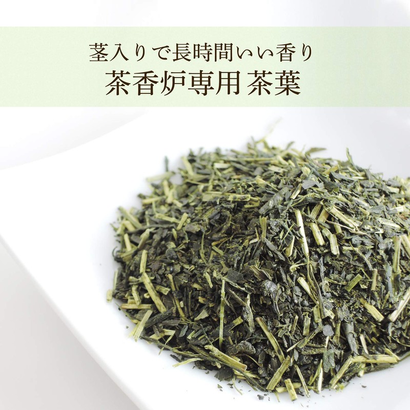 Domestic Made Incense Burner Dedicated Tea Leaves 110g (6 Bags)