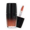 Jewelia Premium Chagrip Apricot Peach 4.5ml Lip Plumper, Coral