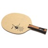 Nitaku NC-0403 Table Tennis Racket, Acoustic Carbon Inner Shake Hand,