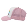 Daddy's Lil Squirter Golf hat Funny caps for Her