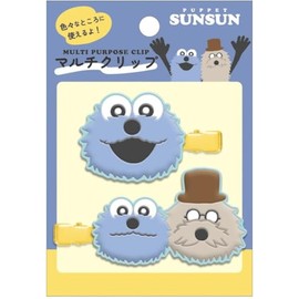 Puppet Sunsun Multi Clip Sun/Sonson