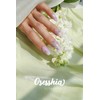 Osesshia Semi Cured Gel Nail Strips, 20 pcs Nail Wraps,
