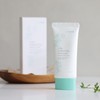 [Whitening/Wrinkle Improvement] Cheonghwa Daily Brightening Sunscreen 50ml 2ea