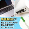 dodtazz Kitchen Cleaning Sponge Stick Gap Cleaning Brush Water Bottle