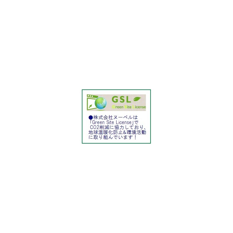 Premium Moisturizing Lotion, Pore Tightening, Aloe Vera Extract, Skin Care,