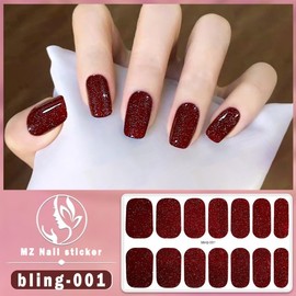 [Overseas] Magnetic Gel Nail Bling Aurora Series Bake-Free Gel Nail Stickers Waterproof and Durable Nail Stickers Free Size/bling0 14 30ea