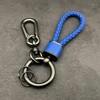 Rockyu Keychain, Men's, Women's, Genuine Leather, Braided Leather Key Ring,