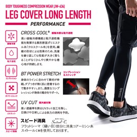 Otafuku Gloves JW-634 Summer Leg Cover, Long, Compression, Sweat Absorbent, Quick Drying, UV Protection, Cool Touch, Deodorizing, With Non-Slip Material, Black, M