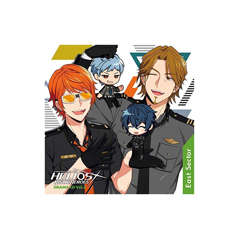『HELIOS Rising Heroes』ドラマCD Vol.3-East Sector-