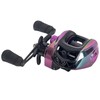 Baitcaster Reels, Lightweight Bait Caster Reel - 7.2:1 Gear Ratio,
