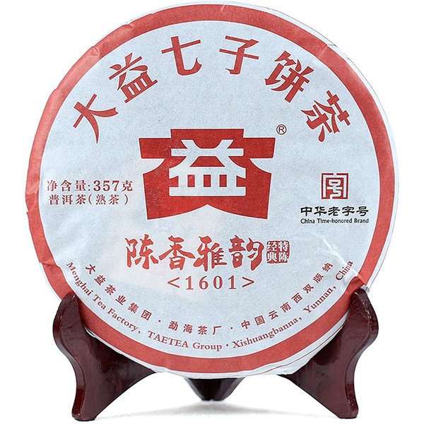 Chen Xiang Ya Ya Tea Produced in Yunnan Province, Authentic China; Made with Chen Years of Tea Leaves for 5 Years, 2016 (Mature Tea), 12.0 oz (357 g)