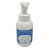 As One Hand Wash Master Hand Soap /3-5388-12