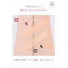Classe High Cover Multi-Concealer, Made in Japan, Developed by a