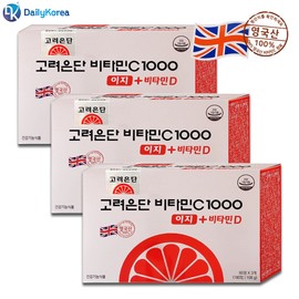Korea Eundan Vitamin C 1000 Easy + Vitamin D 180 Tablets 3 Vitamin C Essential Nutrients D / 고려은단 비타민C 1000 이지 + 비타민D 180정 3개 비타민씨 필수 영양소 D