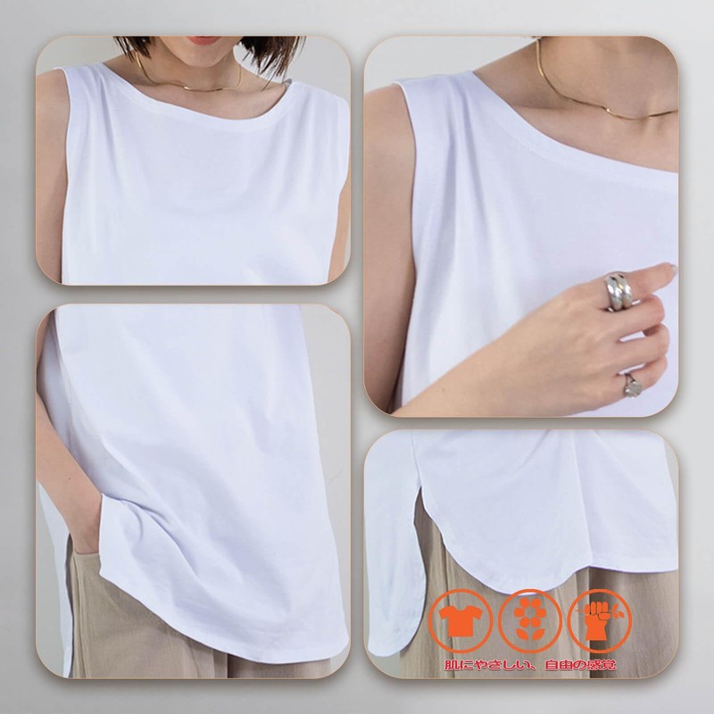 Fourfivesix Haru Women's Tank Top, Long Tank Top, Layered T-shirt,
