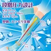Compression Socks Slim Walk Beautiful Legs Super Long Rich Care