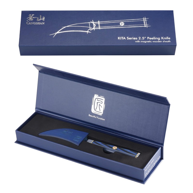 Cangshan Kita Series X-7 Steel 2.5 in Peeling Knife with