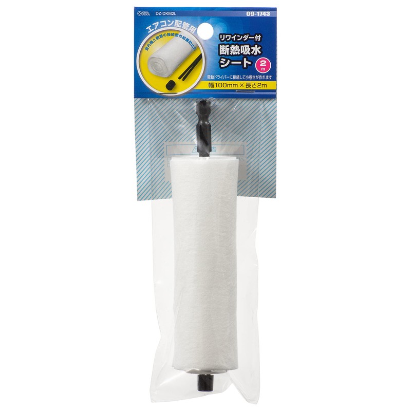 Ohm Denki DZ-DKM2L 09-1743 OHM Thermal Absorbing Sheet with Rewinder