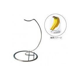 Banana Stand BS-20 931684