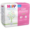 HiPP Babysanft Wet Wipes, Soft Nourishing, 4 x 48 Pieces