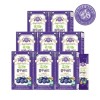 hallberry Whole Berry Blueberry Puree 8 boxes / 홀베리 블루베리퓨레