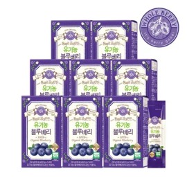 hallberry Whole Berry Blueberry Puree 8 boxes / 홀베리 블루베리퓨레 8박스