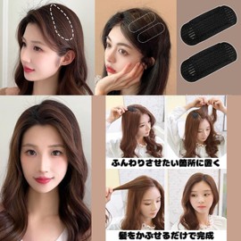 Bangs Clips, 4 Pieces, No Traces, Set of 6 Bangs Rising Clips, Bangs Securing Sheet
