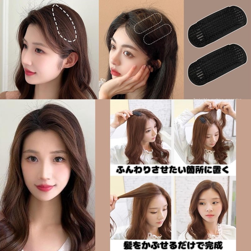 Bangs Clips, 4 Pieces, No Traces, Set of 6 Bangs