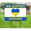 We Support Ukraine - Yard Sign with Metal Stakes