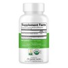 OS Organic Side | Organic Ginger Capsules | Digestive Health