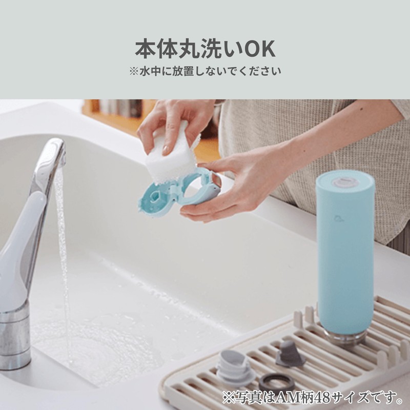Zojirushi Mahobin SM-SF36-PA Water Bottle, 12.2 fl oz (360 ml),