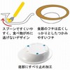 Rhythm Series Small Bowl Large