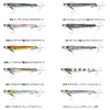 Little Jack METAL ADICT-03 40g #10 Chart Head GLOBERRY +